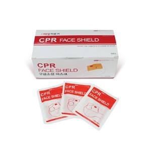 CPR용 마우스 쉴드(개별포장)_Face Shield_1박스, 50개