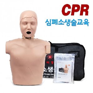 [한국형 심폐소생술 마네킹] 써니_단순형(흉부압박+인공호흡 실습)