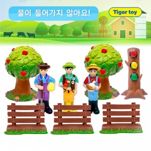 소프트 티거 동물농장 놀이세트(9p)